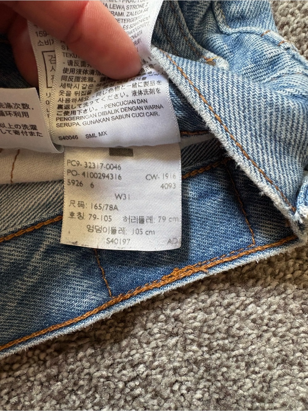 Levi's Light Blue Denim Cutoff Shorts - Picture 3 of 4